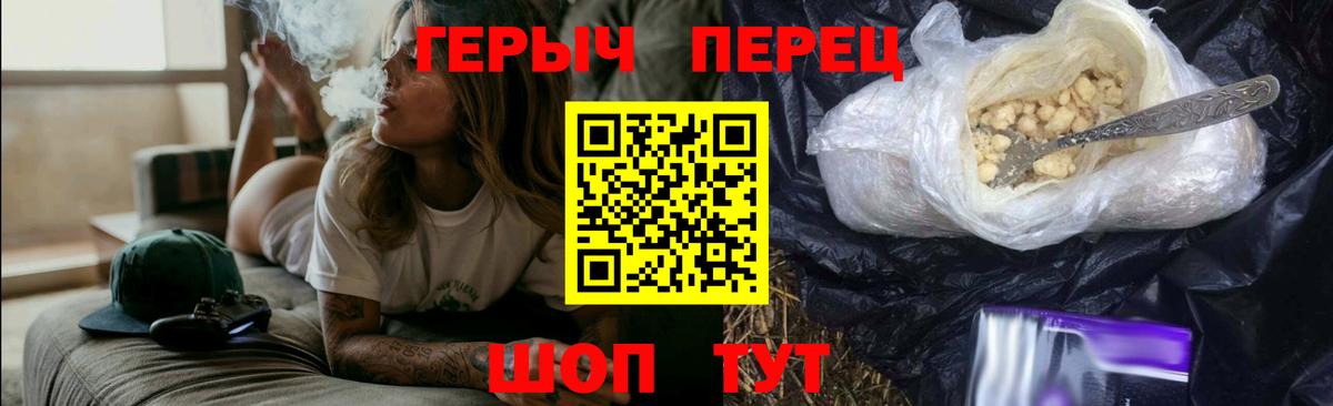 Можга  Бошки Шишки  МЕФ   MDMA  NBOMe  Вход с VPN  ГАШИШ 