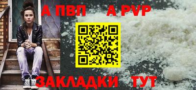 марки nbome Гатчина
