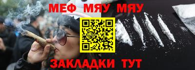 марки nbome Гатчина