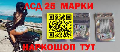 кокаин перу Гагарин
