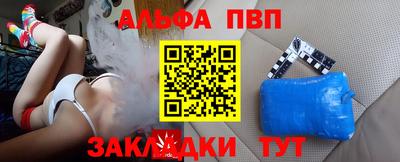 кокаин перу Гагарин