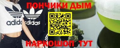 марки nbome Гатчина