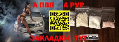 кокаин перу Гагарин