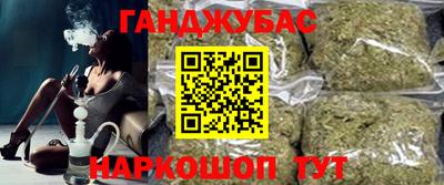 кокаин перу Гагарин