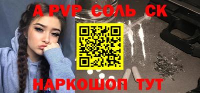 марки nbome Гатчина