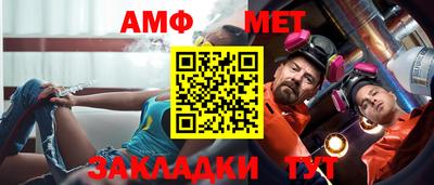 кокаин перу Гагарин
