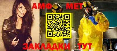 кокаин перу Гагарин