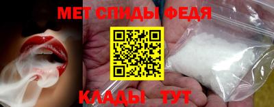 кокаин перу Гагарин