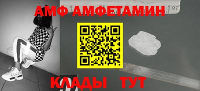 кокаин перу Гагарин