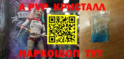 марки nbome Гатчина