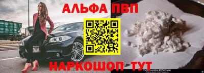 марки nbome Гатчина