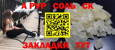 марки nbome Гатчина