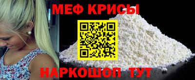 кокаин перу Гагарин